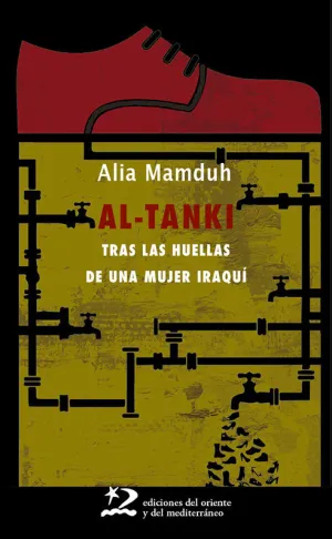 AL-TANKI AL-TANKI