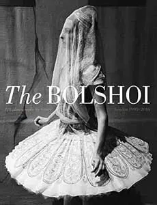 THE BOLSHOI THE BOLSHOI