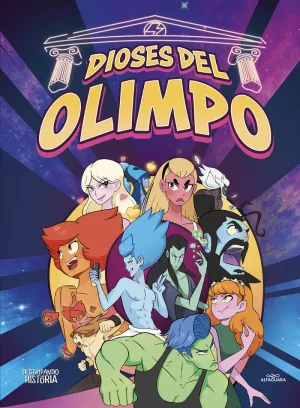 LOS DIOSES DEL OLIMPO (DESTRIPANDO LA HISTORIA)