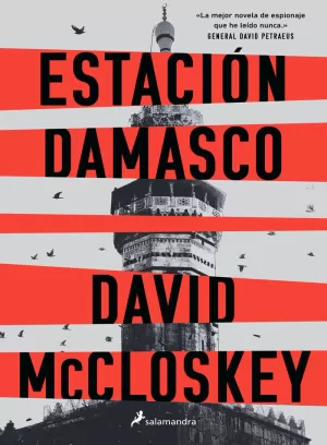 ESTACION DAMASCO