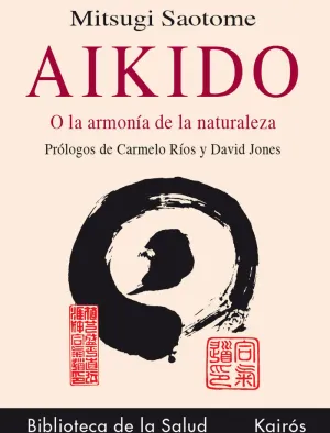 AIKIDO AIKIDO
