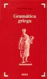 GRAMÁTICA GRIEGA (37.ª EDICIÓN) GRAMÁTICA GRIEGA (37.ª EDICIÓN)