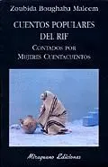 CUENTOS POPULARES DEL RIF CONTADOS POR MUJERES CUENTACUENTOS CUENTOS POPULARES DEL RIF CONTADOS POR MUJERES CUENTACUENTOS
