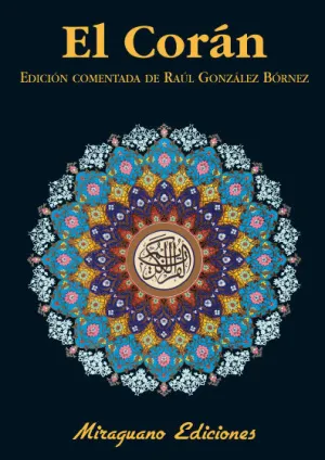 EL CORÁN EL CORÁN