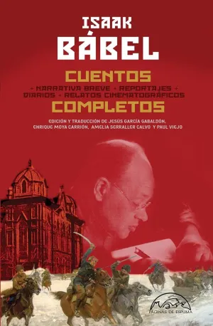 CUENTOS COMPLETOS CUENTOS COMPLETOS