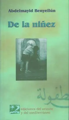 DE LA NIÑEZ DE LA NIÑEZ