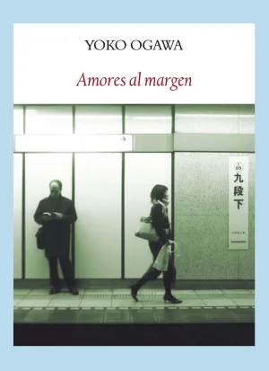 AMORES AL MARGEN AMORES AL MARGEN