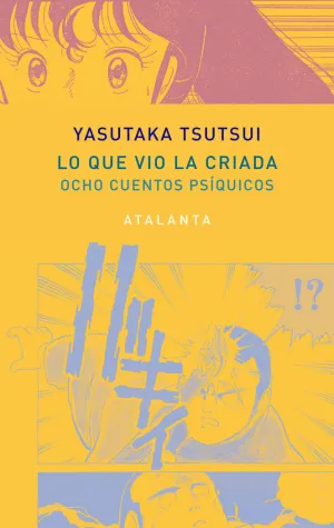 LO QUE VIO LA CRIADA LO QUE VIO LA CRIADA