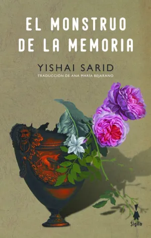 EL MONSTRUO DE LA MEMORIA EL MONSTRUO DE LA MEMORIA