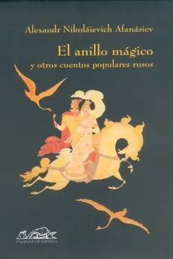 EL ANILLO MÁGICO EL ANILLO MÁGICO