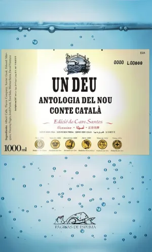 UN DEU