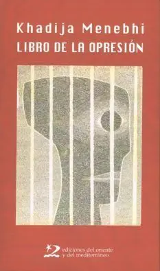LIBRO DE LA OPRESIÓN LIBRO DE LA OPRESIÓN