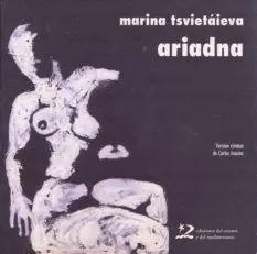 ARIADNA ARIADNA
