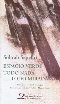 ESPACIO VERDE. TODO NADA, TODO MIRADA ESPACIO VERDE. TODO NADA, TODO MIRADA
