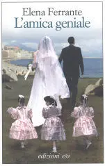 L'AMICA GENIALE