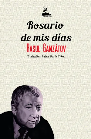 ROSARIO DE MIS DÍAS