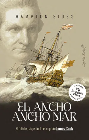 EL ANCHO MAR